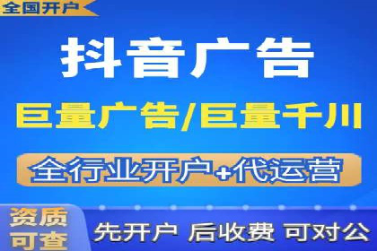 SEM搜索引擎优化案例集锦，助您掌握优化技巧